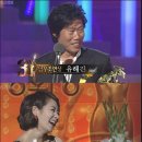 2010 - 2 중간고사 대체 리포트 미디어영상학과 5040150 신성민 이미지