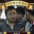 아트박스종로