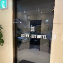 브라운도트 아산터미널점 이미지