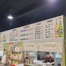삼매집