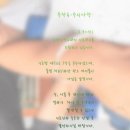 연세강남신경외과의원 이미지