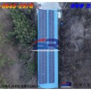 (주)에스알온라인 이미지