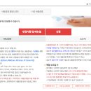 내용 이미지