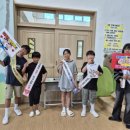 소원초등학교 이미지