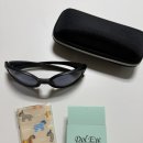 글라스윗 이미지