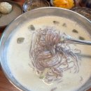 토방국수 전문점 이미지