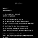 러브리독 이미지