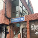 아마빌레뮤직학원 | 신림성인피아노학원 훈피아노 후기