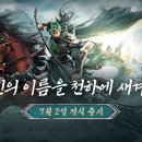 주식회사 천하건설