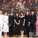 펜트하우스 이미지