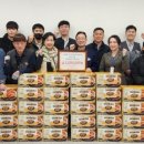 이마트 경기광주점 케이에스피뉴스