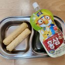 5월 1주 식단입니다^^ 이미지