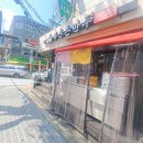 이수역 1번 출구 뒤 이미지