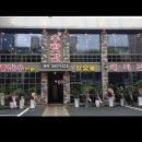 강남수랏간 이미지