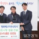 주식회사 온누리로 이미지