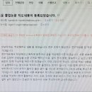 논문 - 어른 김장하의 삶에 투영된 진주정신 계승 및 고취 이미지