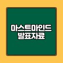 하이엔드부동산중개 네이버블로그