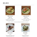 이매커피