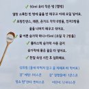 자연애공방 | [은평/구파발] 면역력을 기르는 아로마 꿀, 오일, 향수 공방 "자연애아로마공방" 솔직후기