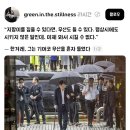 지팡이를 짚을 수 있다면... 이미지