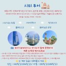 포토샌딩