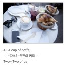 A two some place의 뜻~~^^ 이미지