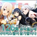 사이버월드 이미지