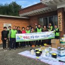 선장경로당 이미지