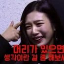 올리브영 앞 네이버블로그