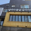 부곡중학길 이미지