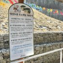 무주만나작은도서관 | 무주 가볼만한 곳 태권도원, 박물관부터 전망대까지 알찬 방문 후기