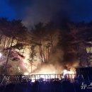 기린경로당 이미지