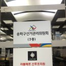 라벨메르산후조리원 이미지