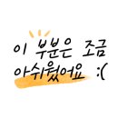 만스김밥 - 서구 장고개로337번길 16 | 만스김밥