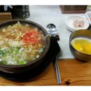 전주콩나물 국밥 앞 이미지