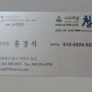 대성종합기획 이미지