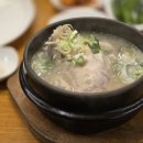 주왕산삼계탕 - 포항시 남구 동문로 73 | 주왕산삼계탕