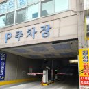 육대빵 이미지