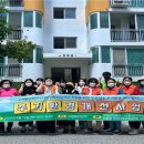 주택관리공단 대경일보