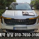 화순카서비스 이미지