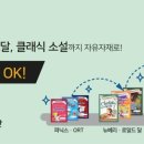 관양빌딩 이미지