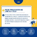 봄봄콘텐츠 네이버블로그
