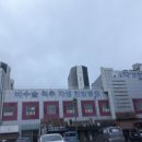 부라더소잉팩토리.도도시 | 부라더미싱 소잉팩토리 일산점 방문 후기 : 원단 부자재 소잉클래스
