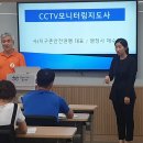 장애인취업정보센터 이미지
