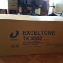 감골주유소 이미지