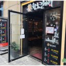 월드스퀘어 이미지