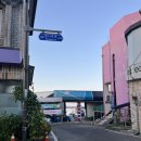 장수군(환경위생과) | 강원도 고성 대진항 고깃집 장수갈비