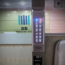 (주)에이플러스원 이미지