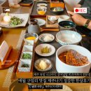 제주나기 | 제주 유일 나고야식 장어덮밥 히츠마부시 전문점, 애월맛집 제주나기에서 정갈한 한상 후기