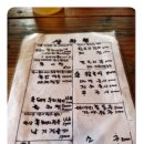 엄마와까치집두개 이미지